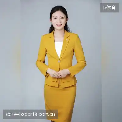 倪平